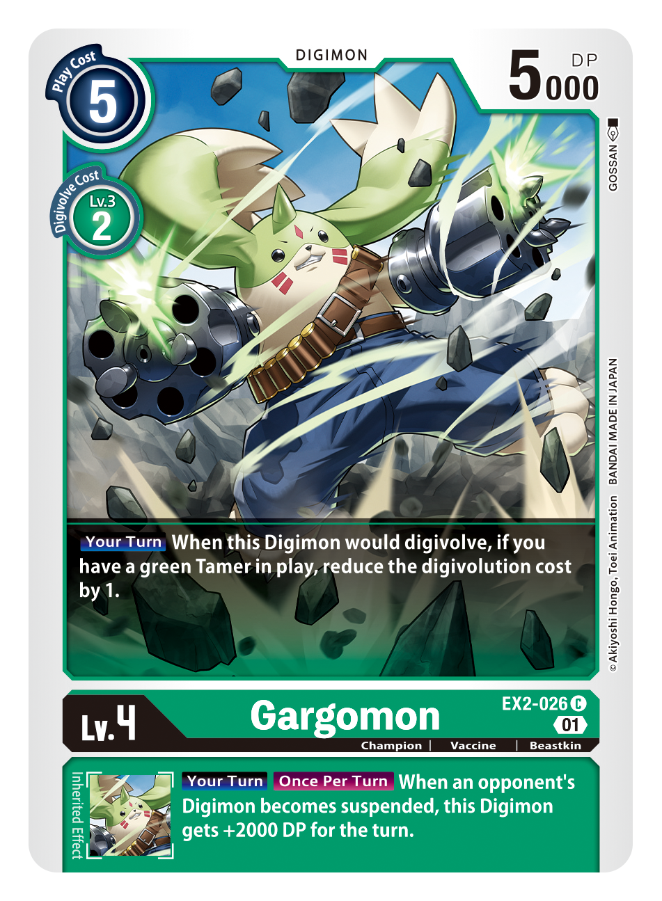 Digimon Card Digital Hazard Gargomon EX2-026 C