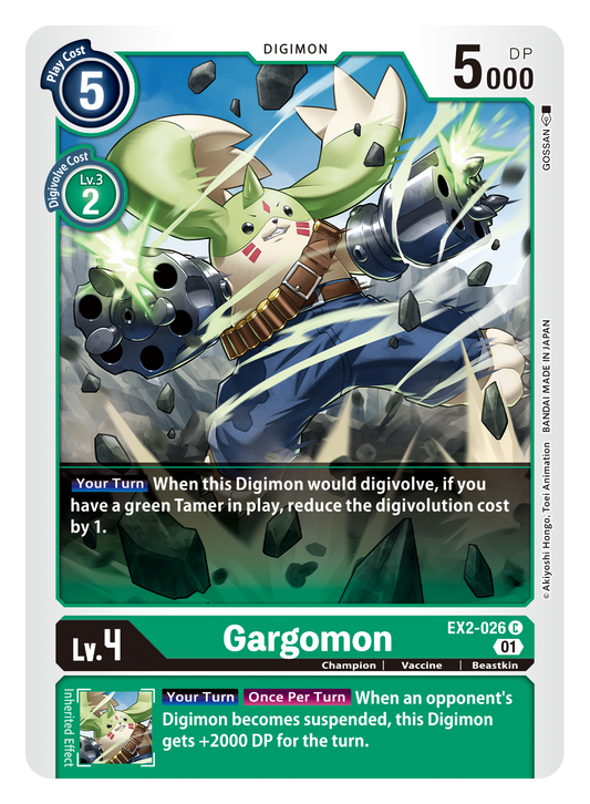 Digimon Card Digital Hazard Gargomon EX2-026 C