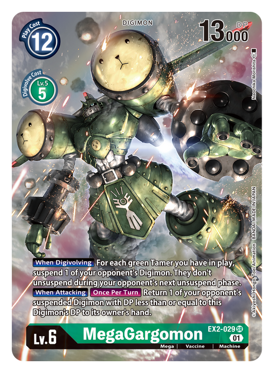 Digimon Card Digital Hazard MegaGargomon Alt Art EX2-029 SR
