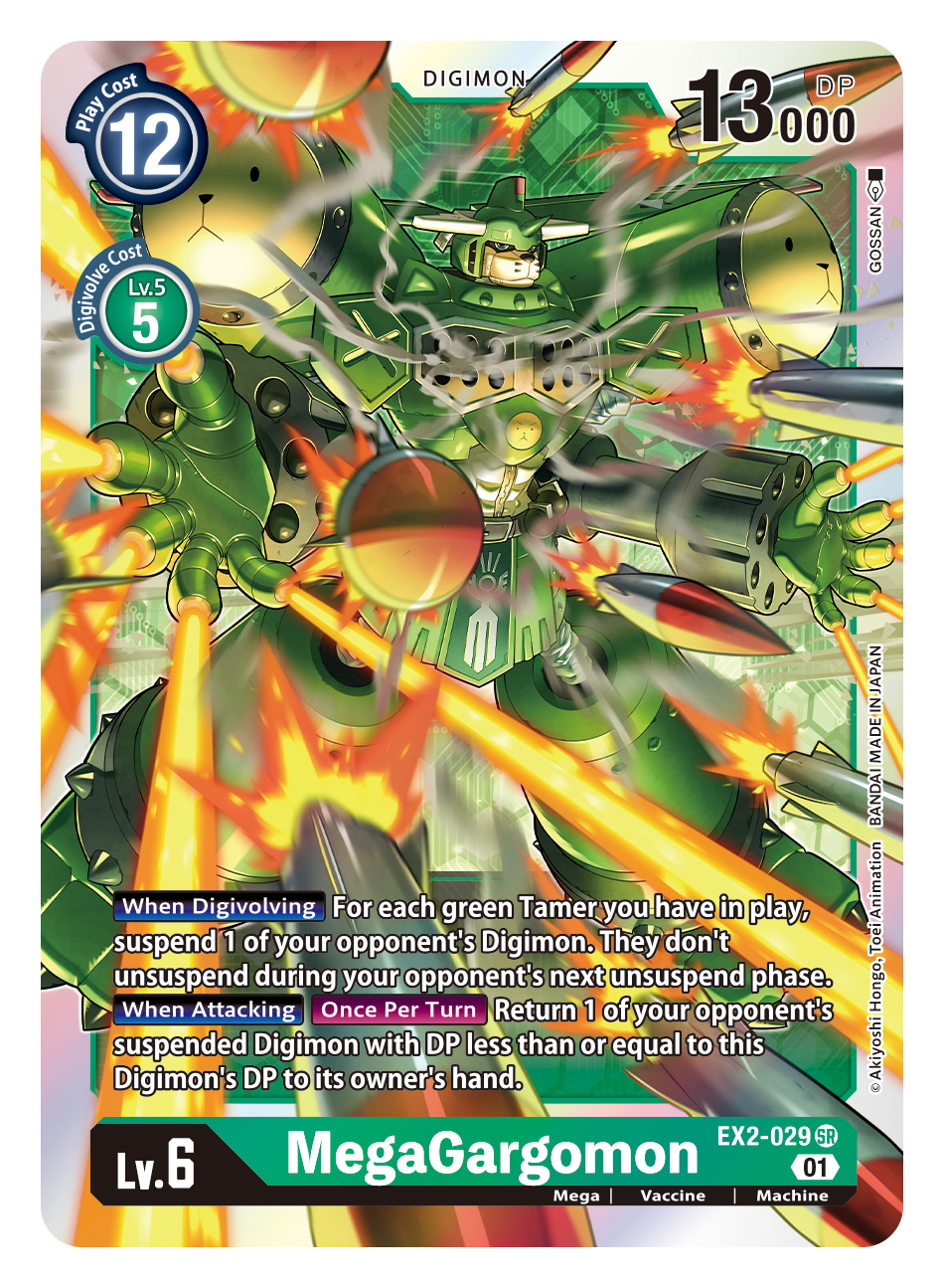 Digimon Card Digital Hazard MegaGargomon EX2-029 SR