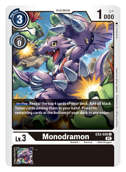 Digimon Card Digital Hazard Monodramon EX2-030 U