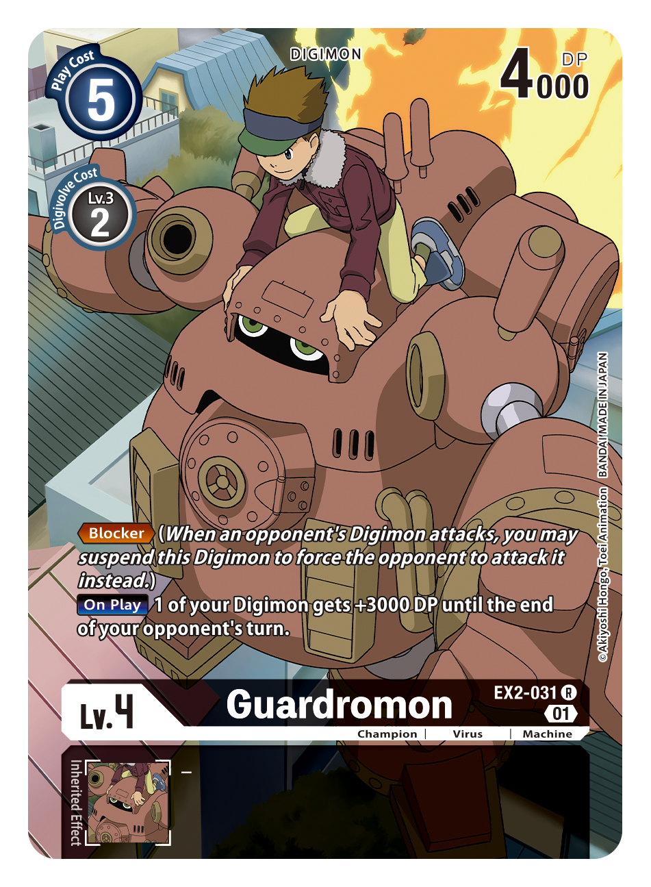 Digimon Card Digital Hazard Guardromon Alt Art EX2-031 R