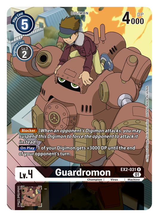 Digimon Card Digital Hazard Guardromon Alt Art EX2-031 R