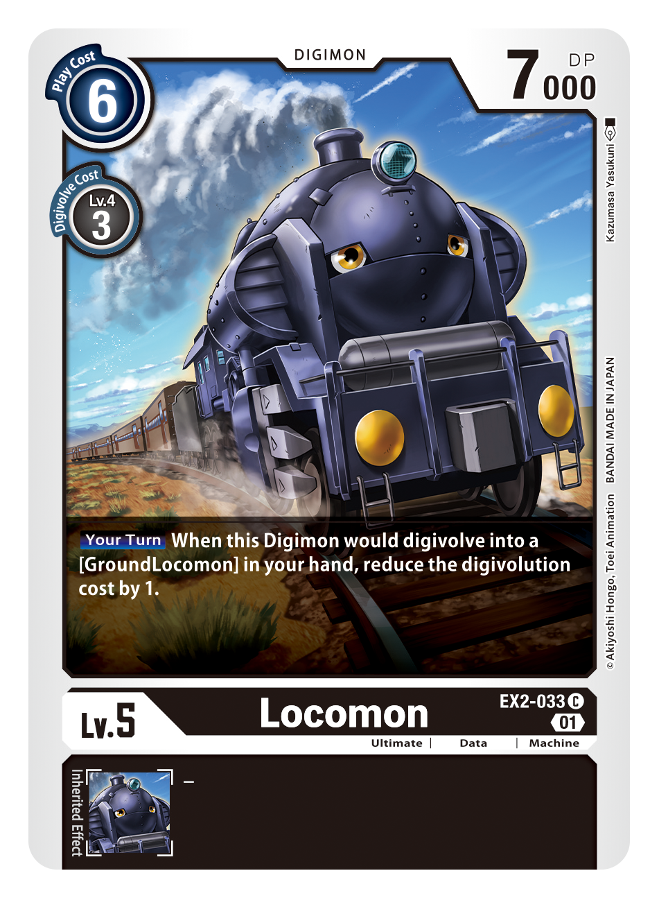 Digimon Card Digital Hazard Locomon EX2-033 C