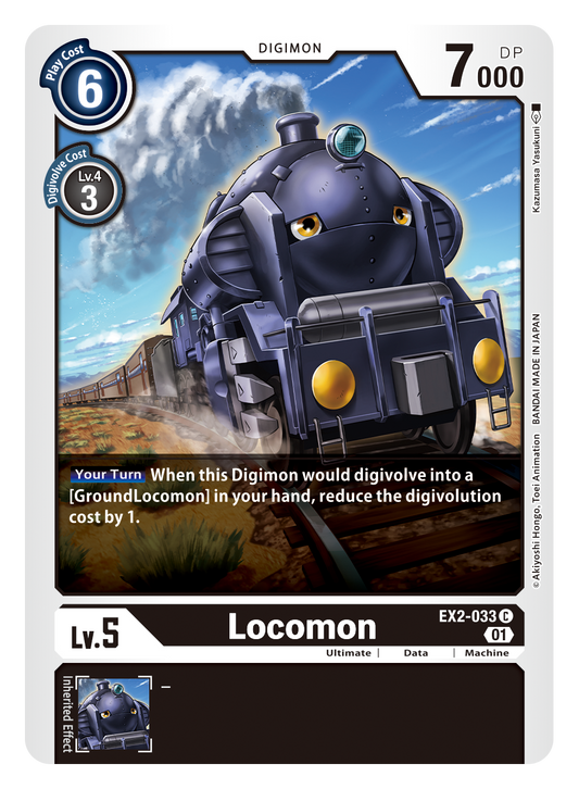 Digimon Card Digital Hazard Locomon EX2-033 C