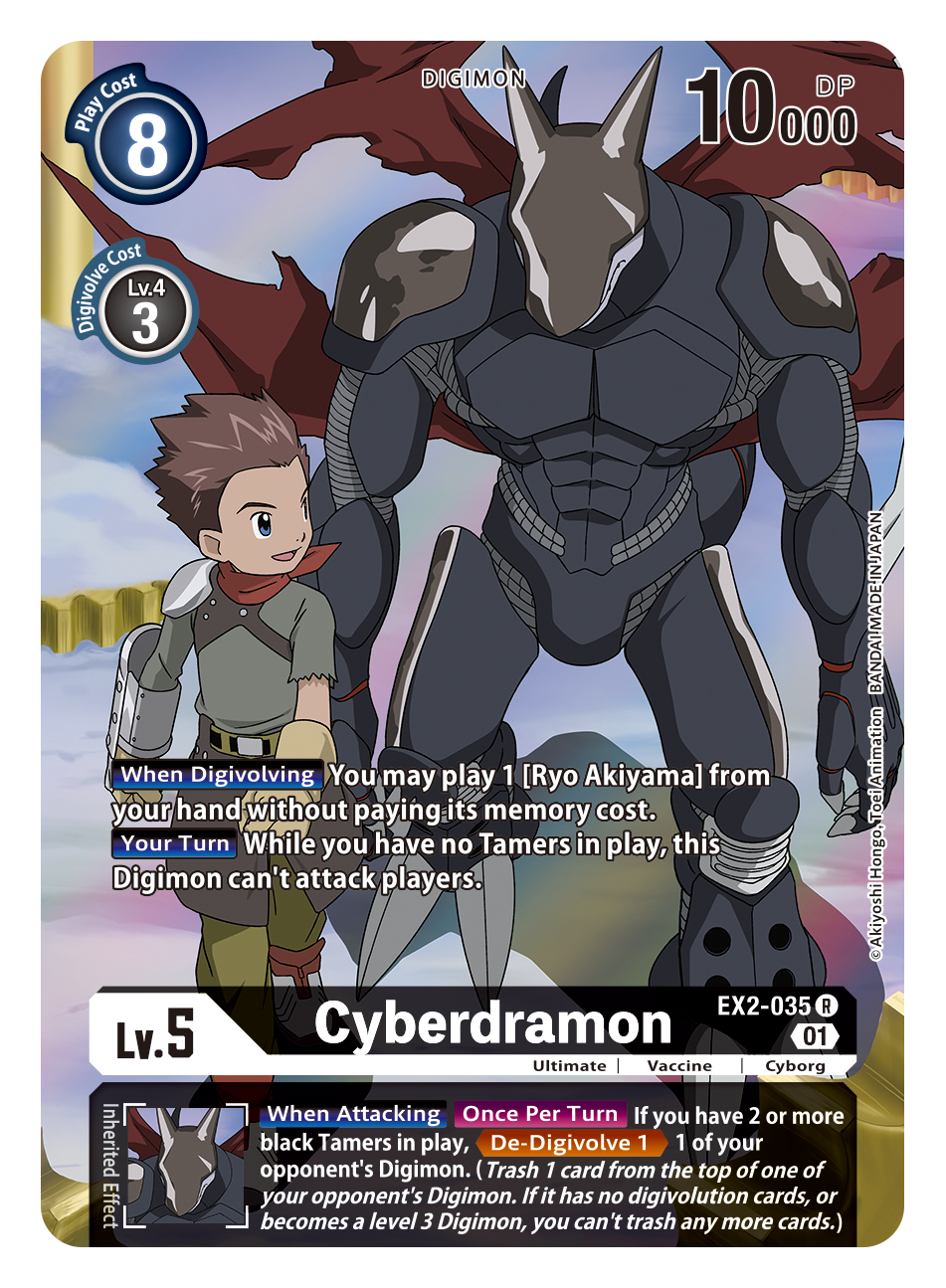 Digimon Card Digital Hazard Cyberdramon Alt Art EX2-035 R