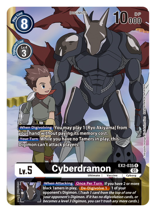 Digimon Card Digital Hazard Cyberdramon Alt Art EX2-035 R