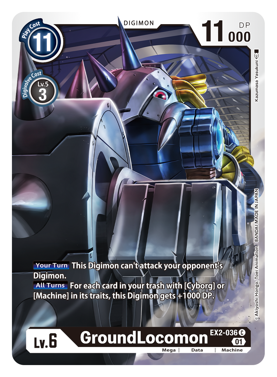 Digimon Card Digital Hazard GroundLocomon EX2-036 C