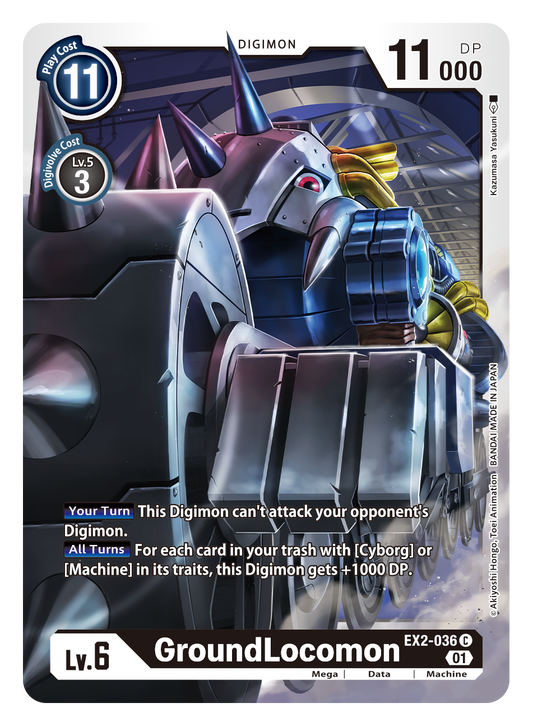 Digimon Card Digital Hazard GroundLocomon EX2-036 C