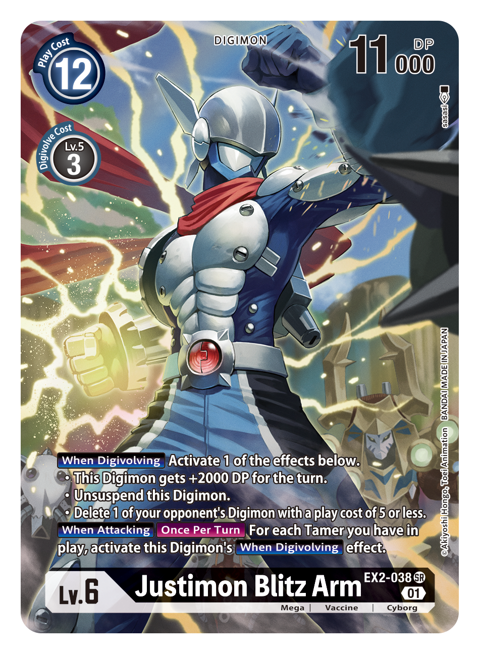 Digimon Card Digital Hazard Justimon Blitz Arm Alt Art EX2-038 SR