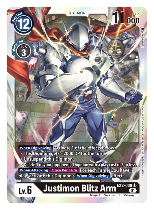 Digimon Card Digital Hazard Justimon Blitz Arm EX2-038 SR