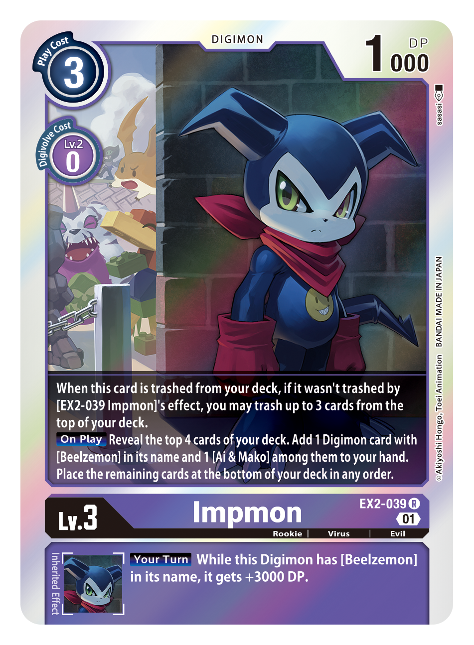 Digimon Card Digital Hazard Impmon EX2-039 R