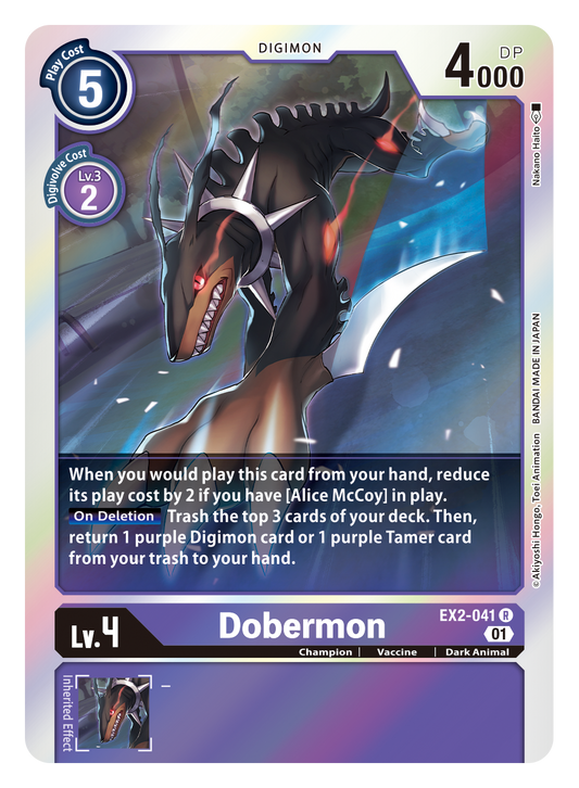 Digimon Card Digital Hazard Dobermon EX2-041 R