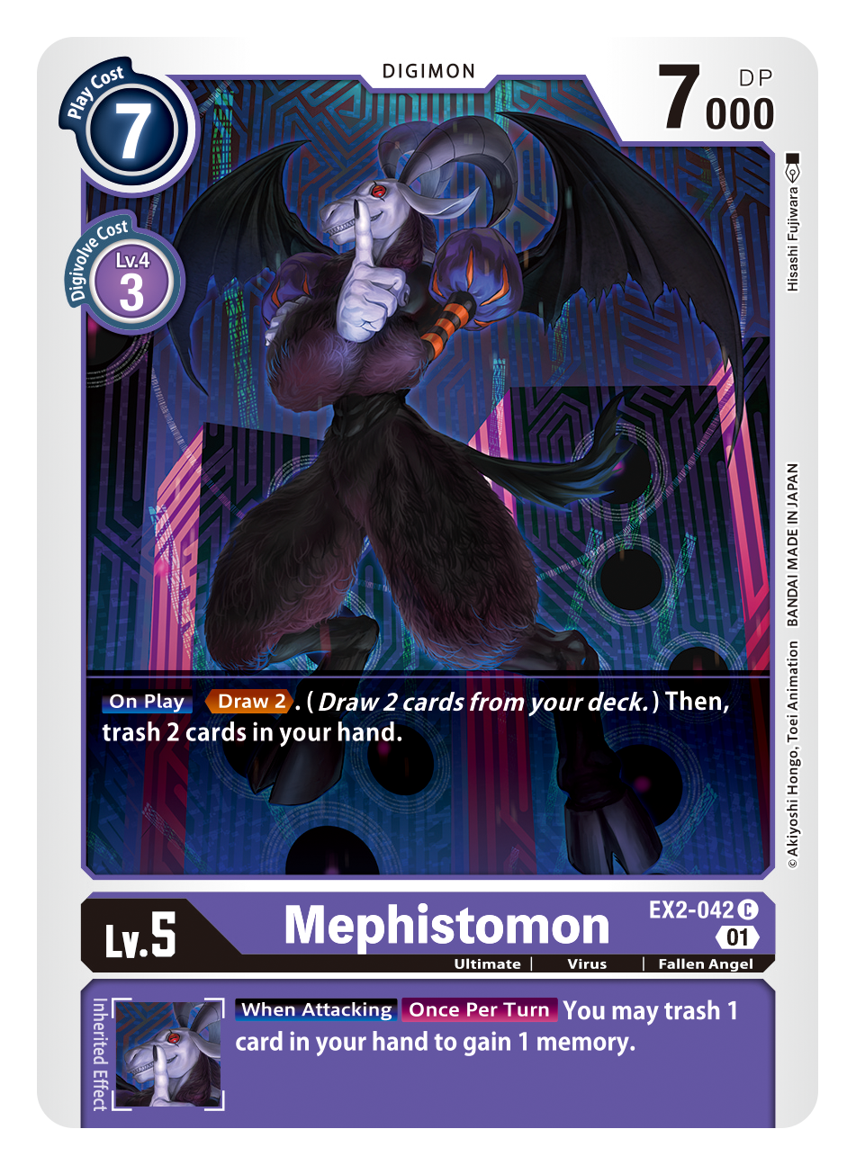 Digimon Card Digital Hazard Mephistomon EX2-042 C