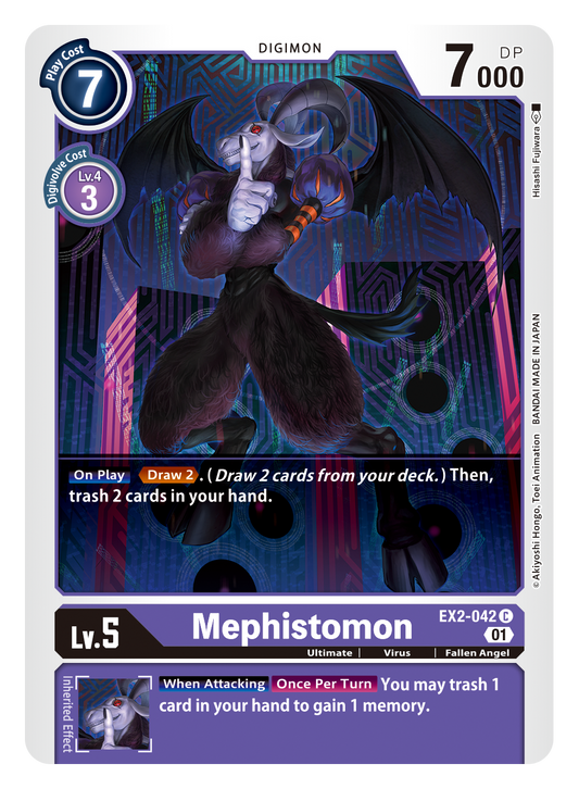 Digimon Card Digital Hazard Mephistomon EX2-042 C