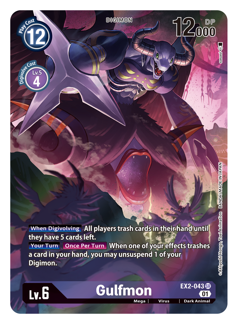 Digimon Card Digital Hazard Gulfmon Alt Art EX2-043 SR