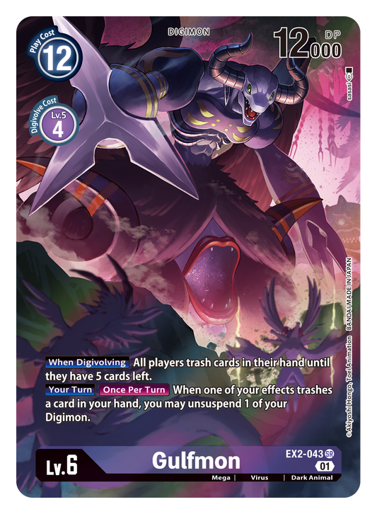 Digimon Card Digital Hazard Gulfmon Alt Art EX2-043 SR