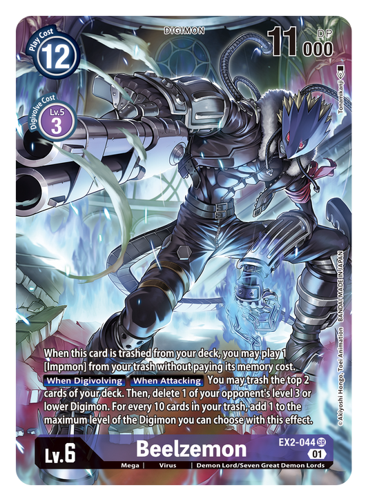 Digimon Card Digital Hazard Beelzemon Alt Art EX2-044 SR