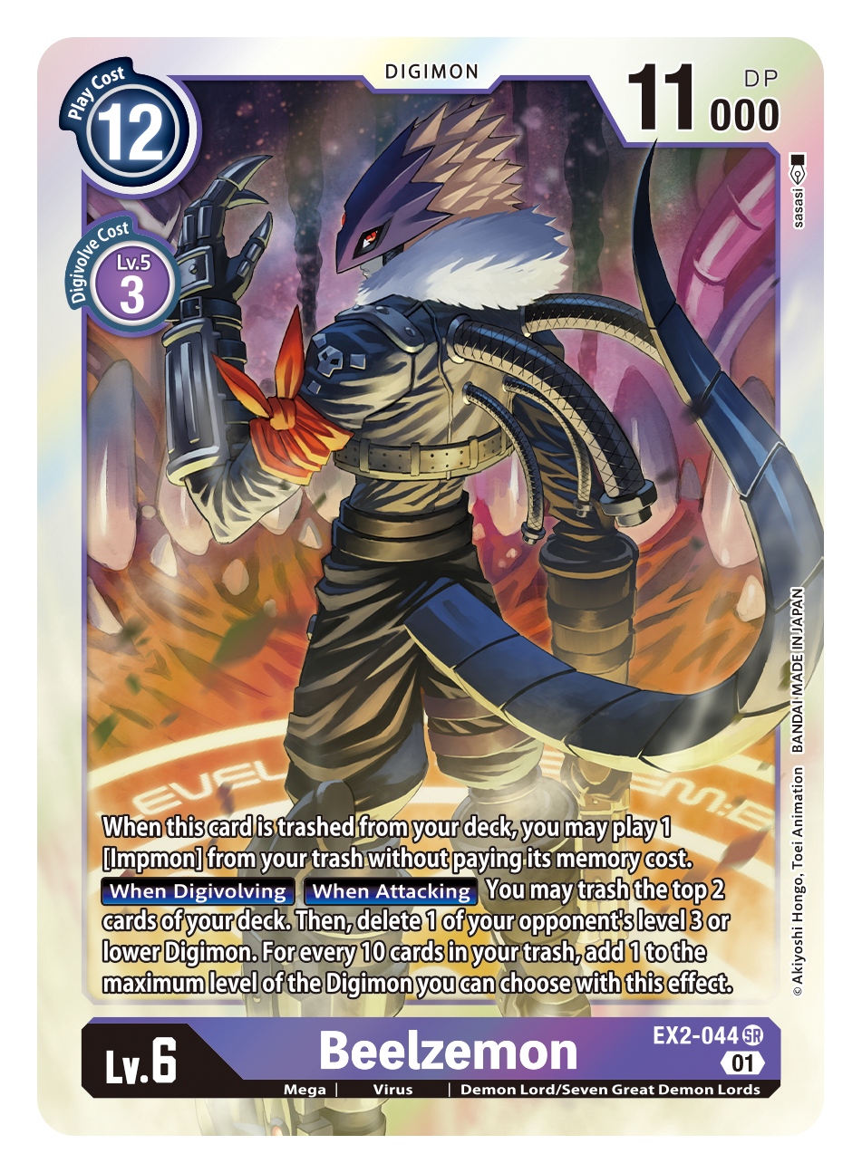 Digimon Card Digital Hazard Beelzemon EX2-044 SR