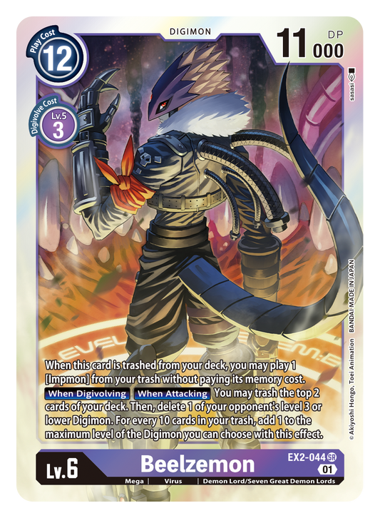 Digimon Card Digital Hazard Beelzemon EX2-044 SR