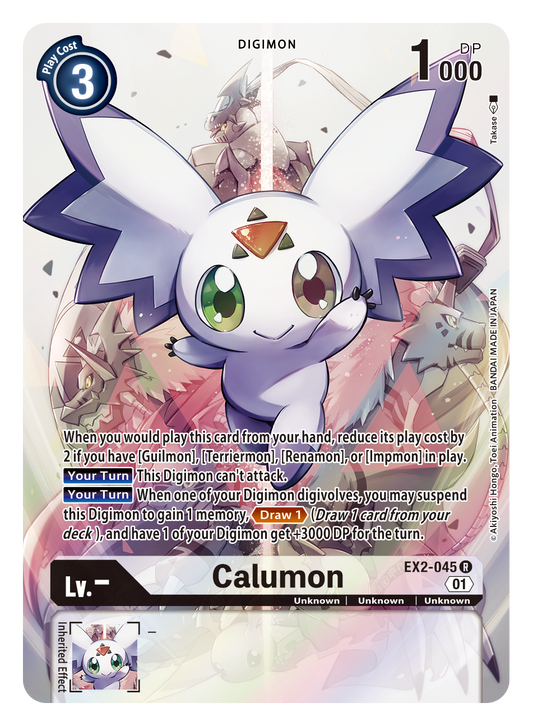 Digimon Card Digital Hazard Calumon Alt Art EX2-045 R