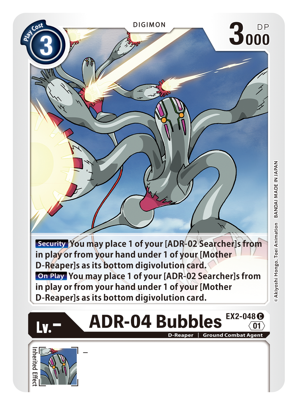 Digimon Card Digital Hazard ADR-04 Bubbles EX2-048 C