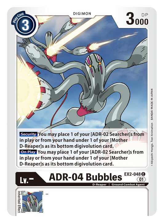 Digimon Card Digital Hazard ADR-04 Bubbles EX2-048 C