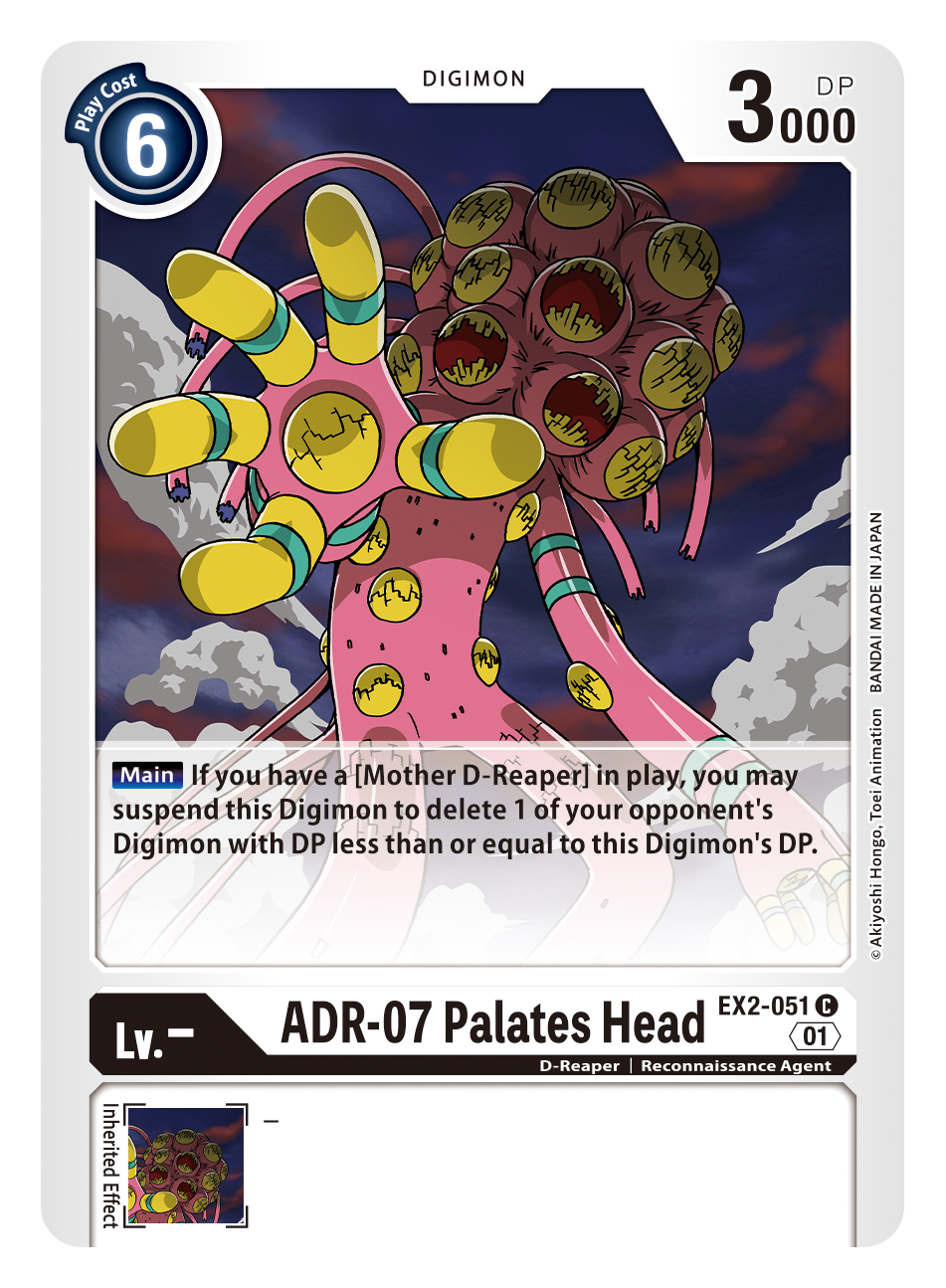 Digimon Card Digital Hazard ADR-07 Palates Head EX2-051 C