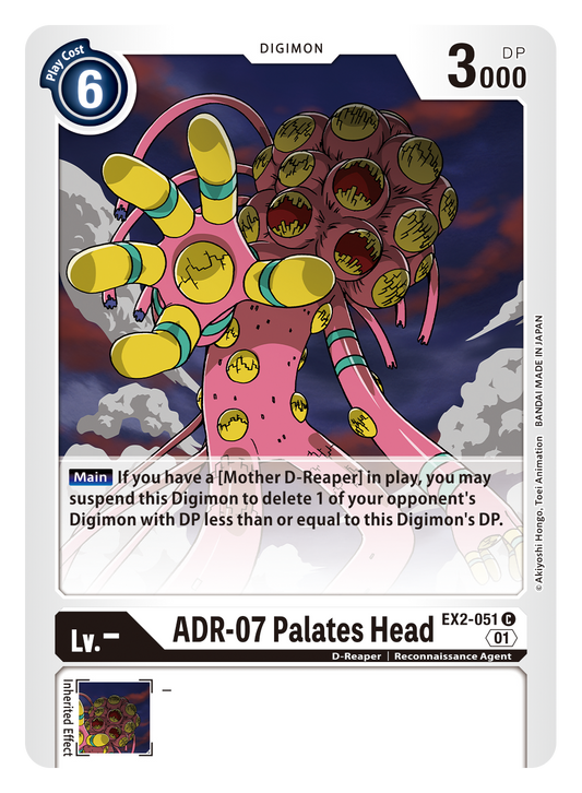 Digimon Card Digital Hazard ADR-07 Palates Head EX2-051 C