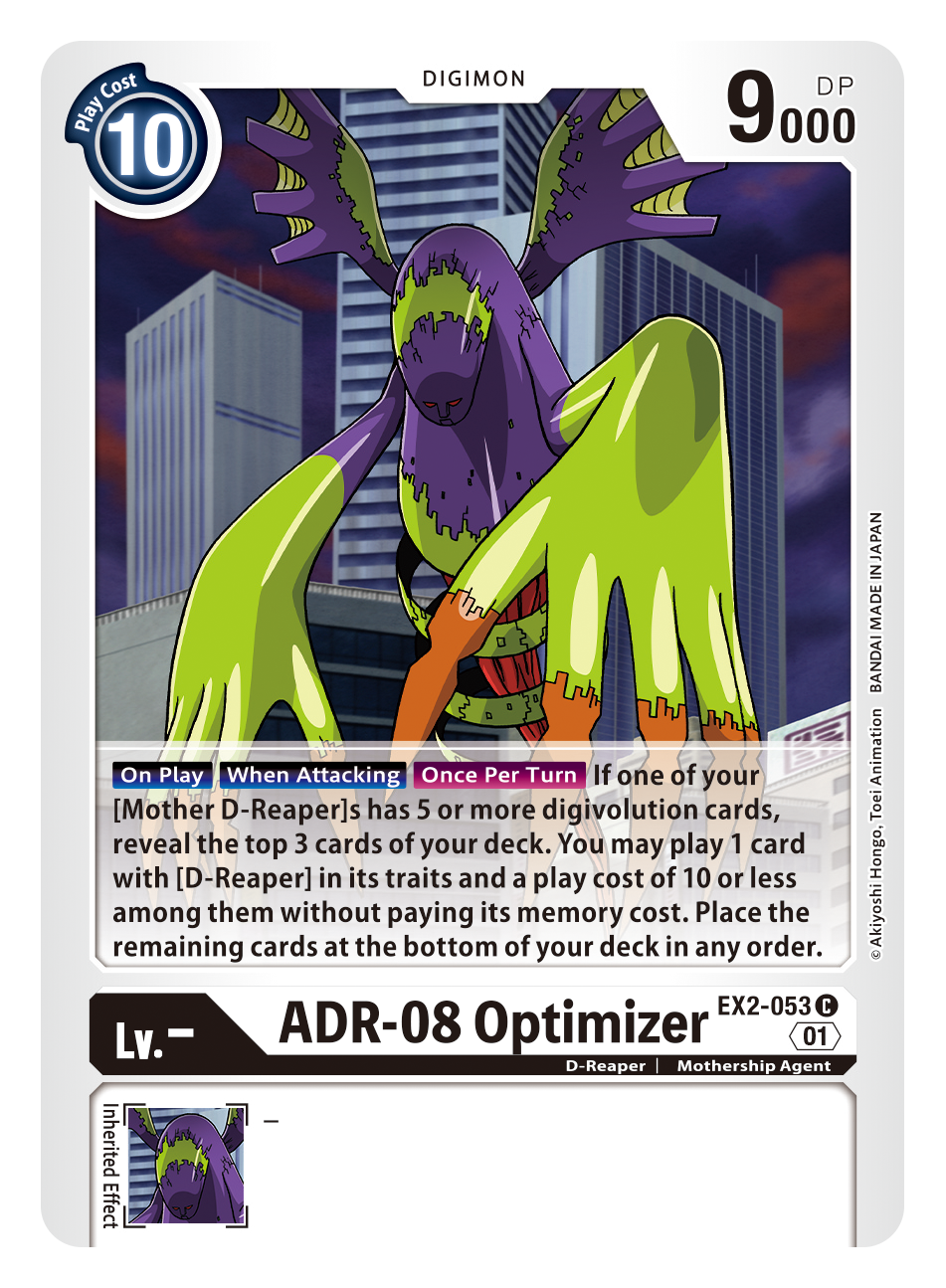 Digimon Card Digital Hazard ADR-08 Optimizer EX2-053 C