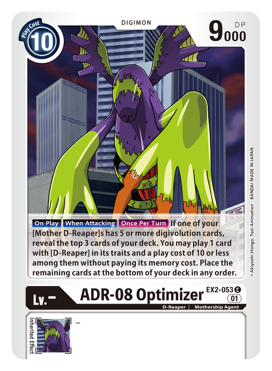 Digimon Card Digital Hazard ADR-08 Optimizer EX2-053 C