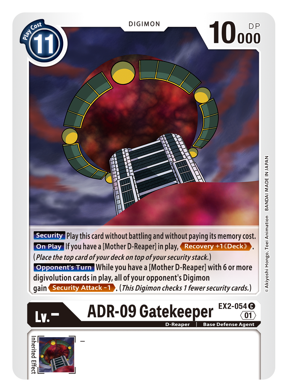 Digimon Card Digital Hazard ADR-09 Gatekeeper EX2-054 C