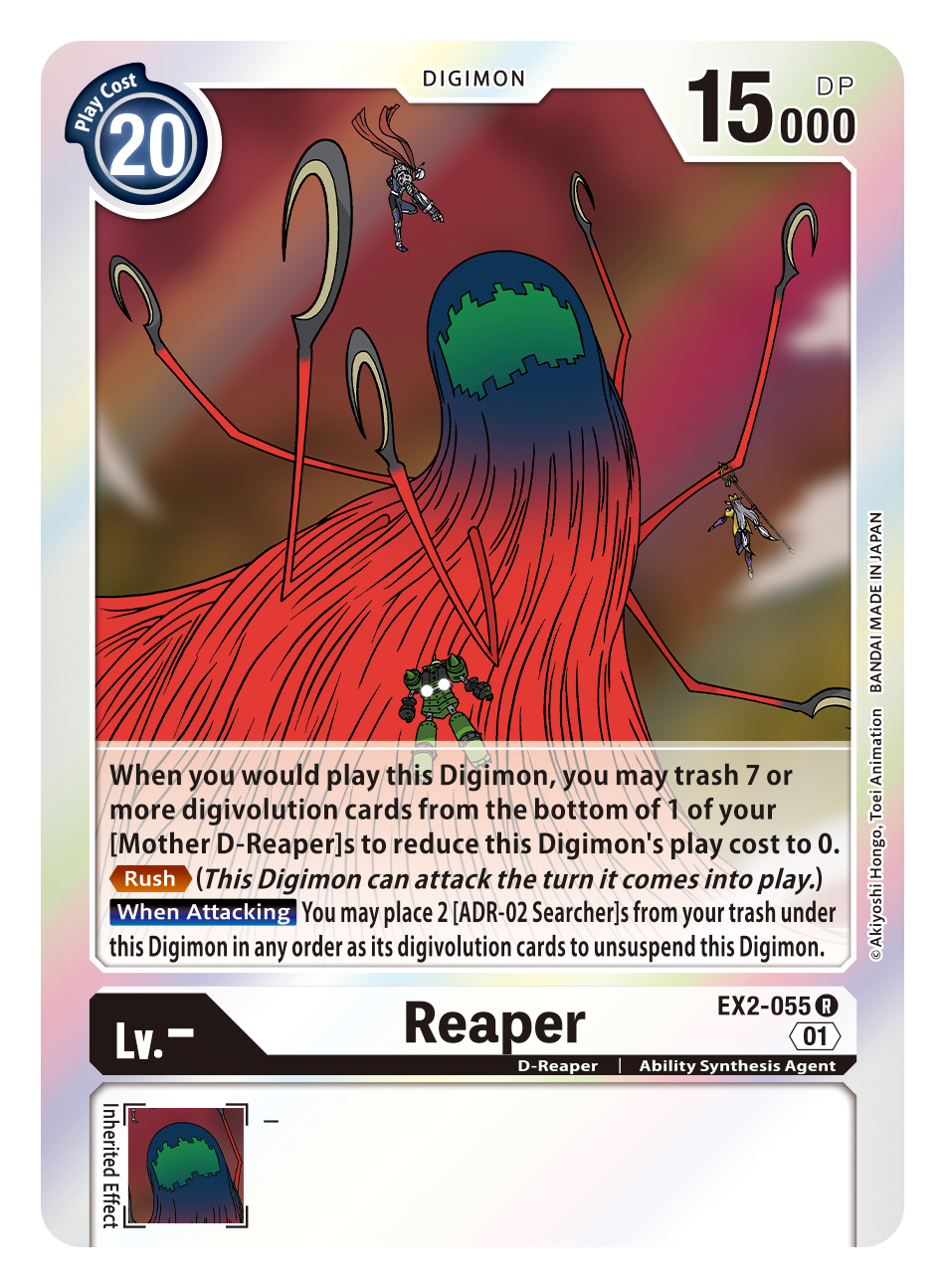 Digimon Card Digital Hazard Reaper EX2-055 R