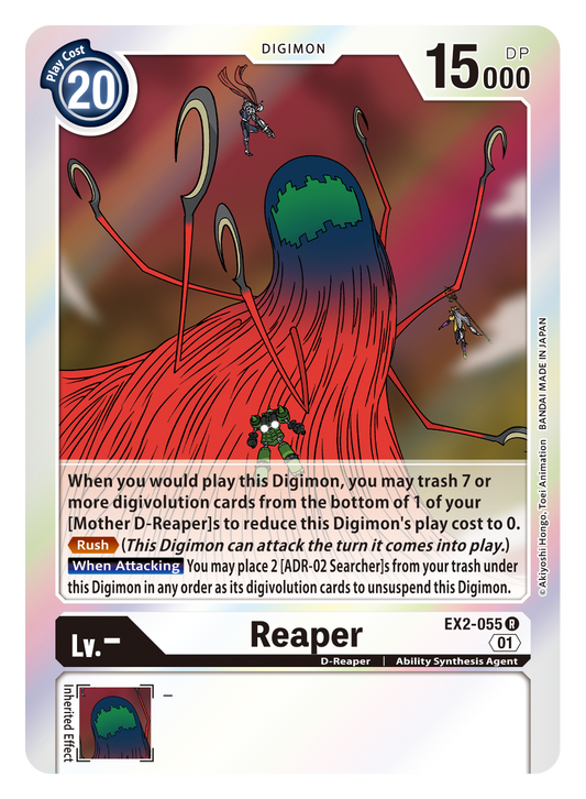 Digimon Card Digital Hazard Reaper EX2-055 R