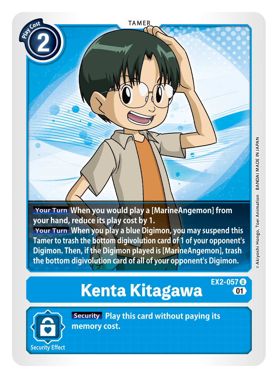 Digimon Card Digital Hazard Kenta Kitagawa EX2-057 U