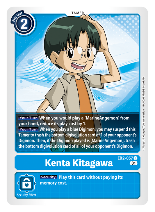 Digimon Card Digital Hazard Kenta Kitagawa EX2-057 U