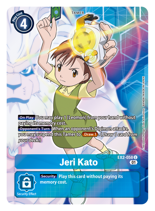 Digimon Card Digital Hazard Jeri Kato Alt Art EX2-058 U