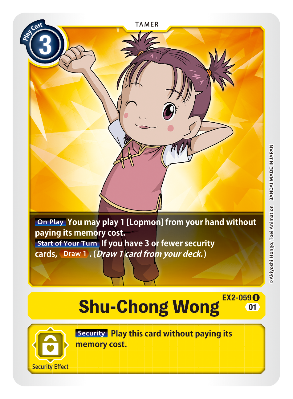 Digimon Card Digital Hazard Shu-Chong Wong EX2-059 U