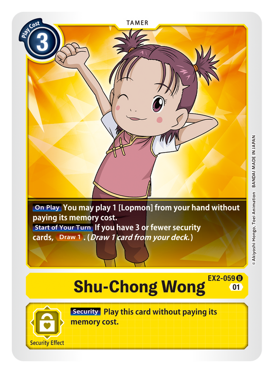 Digimon Card Digital Hazard Shu-Chong Wong EX2-059 U