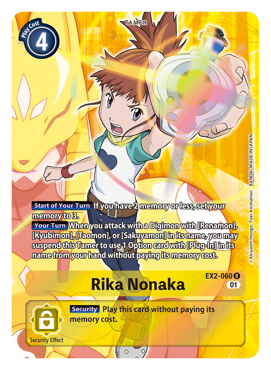 Digimon Card Digital Hazard Rika Nonaka Alt Art EX2-060 R