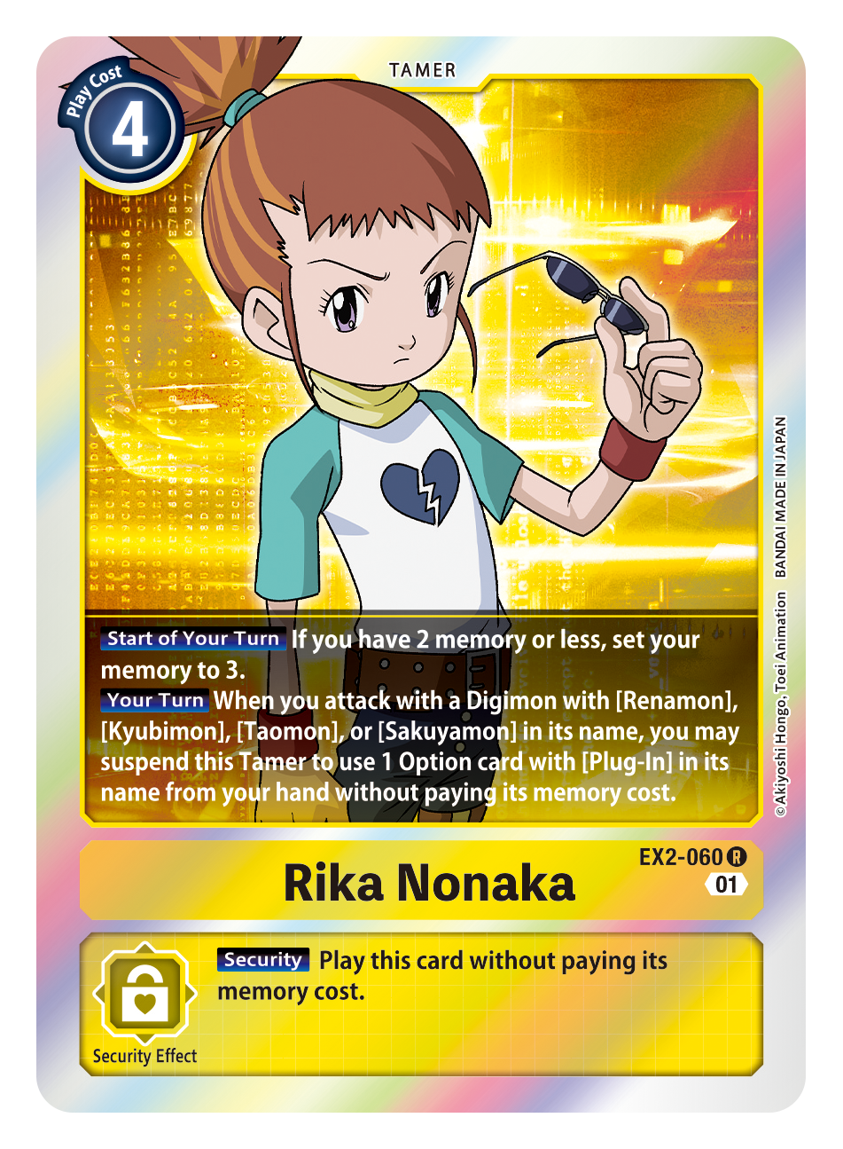 Digimon Card Digital Hazard Rika Nonaka EX2-060 R