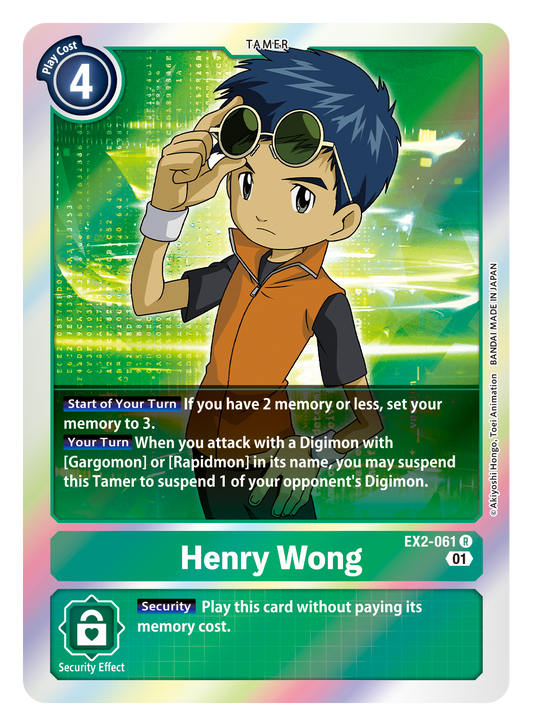 Digimon Card Digital Hazard Henry Wong EX2-061 R