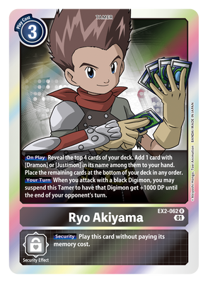 Digimon Card Digital Hazard Ryo Akiyama EX2-062 R