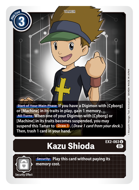 Digimon Card Digital Hazard Kazu Shioda EX2-063 U