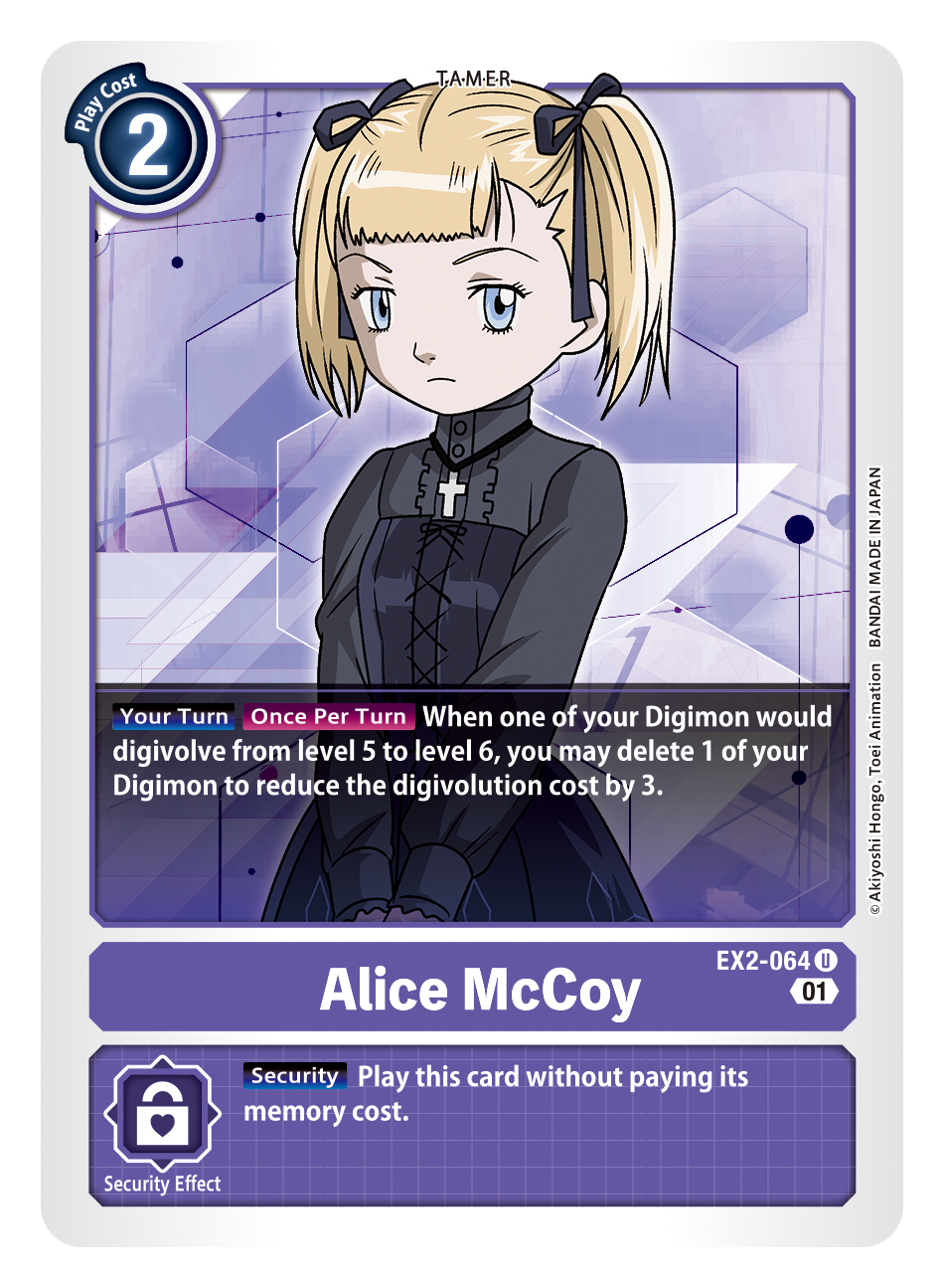 Digimon Card Digital Hazard Alice McCoy EX2-064 U