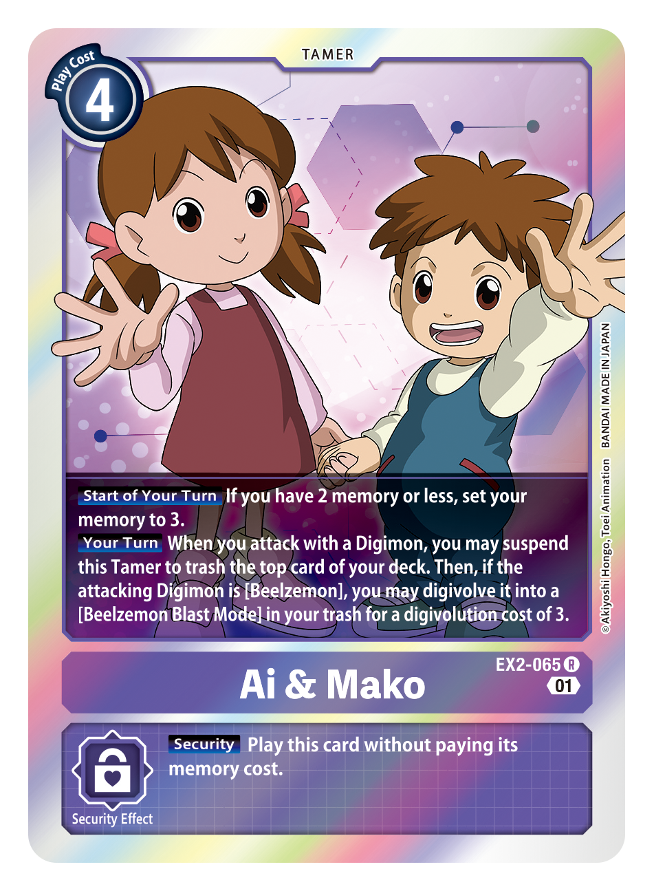 Digimon Card Digital Hazard Ai & Mako EX2-065 R