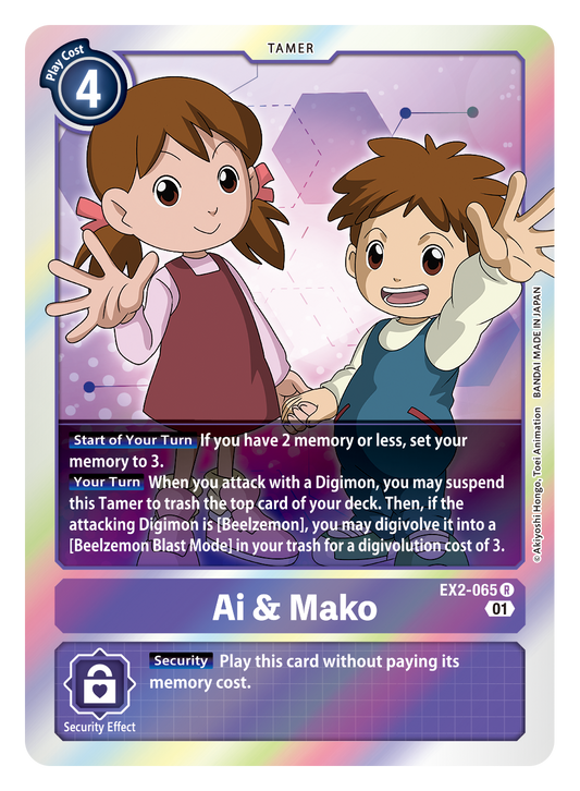 Digimon Card Digital Hazard Ai & Mako EX2-065 R