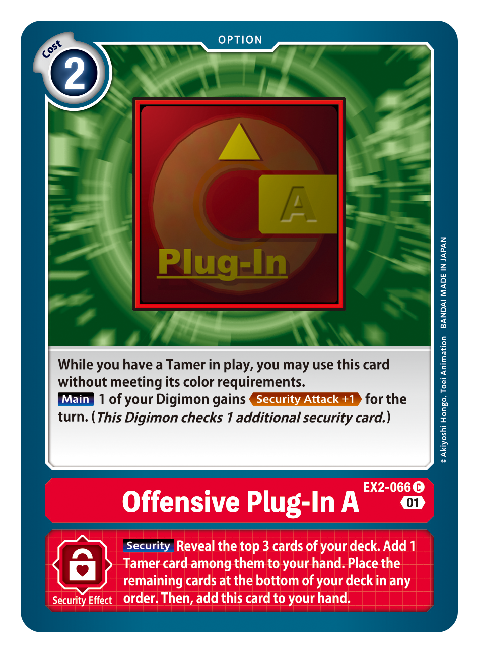 Digimon Card Digital Hazard Offensive Plug-In A EX2-066 C