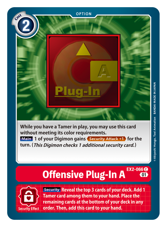 Digimon Card Digital Hazard Offensive Plug-In A EX2-066 C