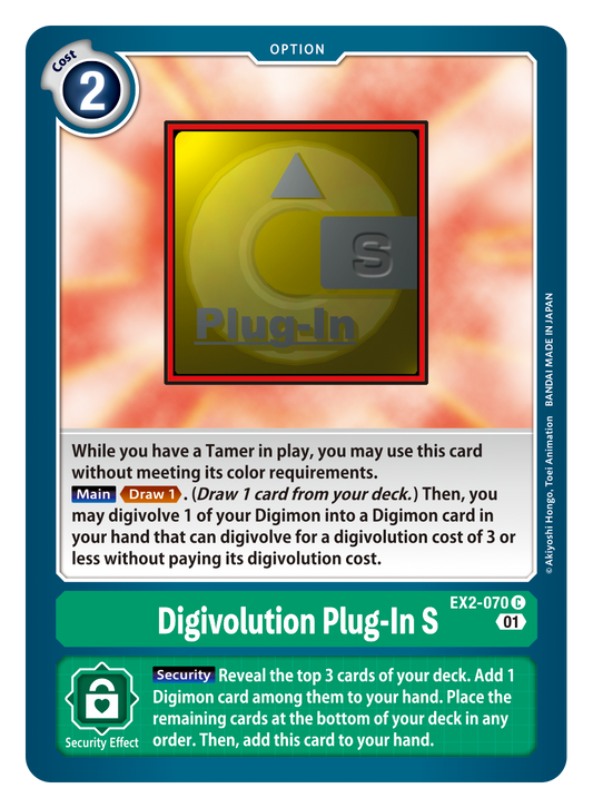 Digimon Card Digital Hazard Digivolution Plug-In S EX2-070 C